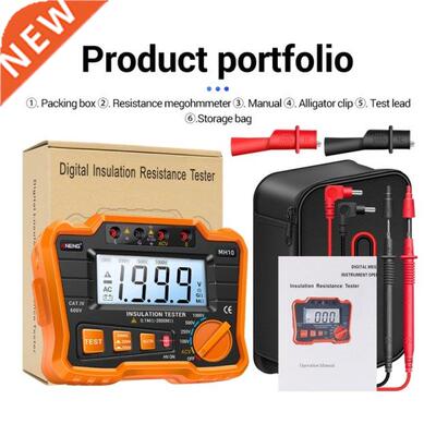 Dgtal nsulaton Resstance Tester Megohmmeter Meter Large