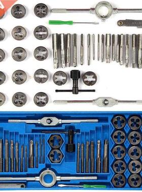 40PCS Professional Metric Tap Wrench And Die Set Cuts M3-M12