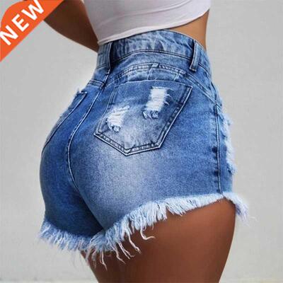 Women Slim Tassels Hole Denim Shorts Fashion Casual Summer D