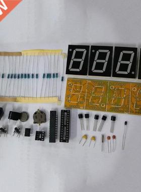1Set DIY Electronic Clock Kit LED Microcontroller Digitl Cl
