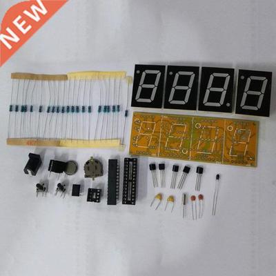 1Set DIY Electronic Clock Kit LED Microcontroller Digitl Cl