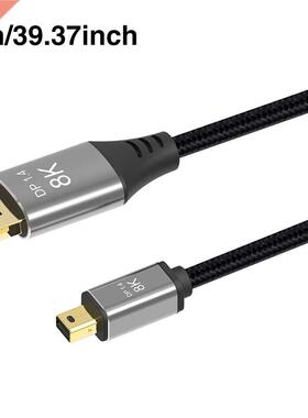 8k High Speed Transmission Male To Male Computer Accessories