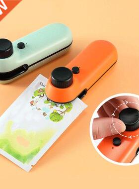 Portable Heat Vacuum Sealer 2 in 1 Mini USB Charging