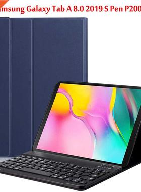 Bluetooth keyboard case Samsung Galaxy Tab A 8.0 2019 S Pen