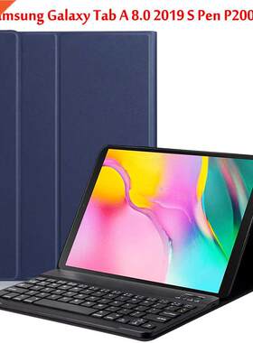 Bluetooth keyboard case Samsung Galaxy Tab A 8.0 2019 S Pen