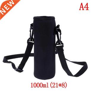 1pc 420-1500ML Sports Water Bottle Case Insulated Bag Neopre