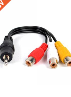 28cm .5mm Jack Plug av male to  rca female audio video cab