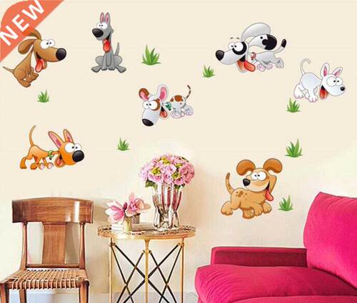 Happy Dog PVC Removable Kindergarten School Nursery Kids