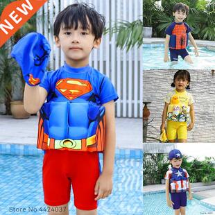 Kids Baby Swimsuit Float Suit Adjustable Buoyancy Cartoon Sw