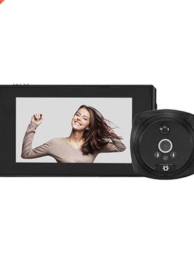 1080P 4.3 Inch Video Peephole Digital Door Camera Doorbell 1