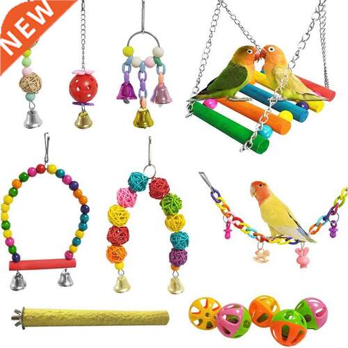 1 Packs Bird Swing Toys,Parrot Chewing Hanging Perches With