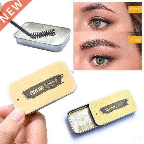 1PC 3D Fethery Brows Setting Gel Wterproof Sop Brow Mkeu
