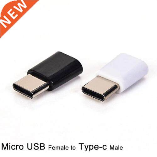 1pc Micro US Female to Type-c US-C Male Adapter Converter