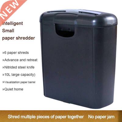 redder Small Size Grinder for Office Household A4 Paper Cu