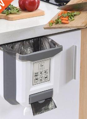 9L Foldable Hanging Kitchen Trash Can Kitchen Waste Special