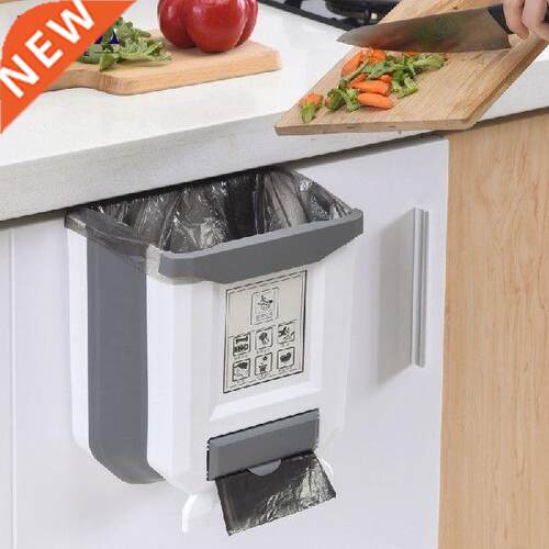 9L Foldable Hanging Kitchen Trash Can Kitchen Waste Special