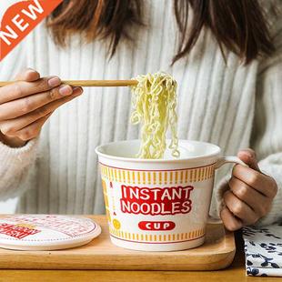 Li riceses leave Japanese ceramic cup noodles with cover