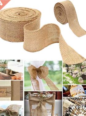 2M/Roll Natural Jute Burlap Ribbons for Crafts Vintage Rusti