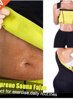 Slimming Thermo Push Up Vest Waist Trainer Cincher Corset