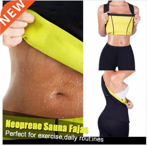 Slimming Thermo Push Up Vest Waist Trainer Cincher Corset