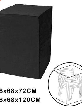 Portable Patio Chair Cover High Back Chair Cover Durable