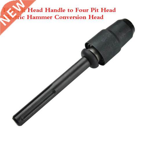 2020 NEW 1PC SDS MAX TO SDS PLUS Chuck Adaptor Drill Bits Co
