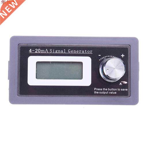 Upgrade Version 4-20mA Current Loop Signal Generator Passive