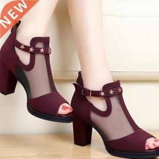 Women Pumps High Thick Black Heels Ladies Shoes Rivet Mesh Z