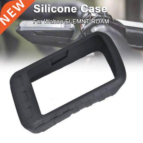 Silicone GPS Bicycle Non-slip Soft Cover Bike Protective