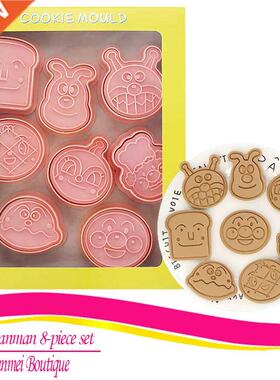 Kitchen Accessories Cookie Cutter Mold Confectionery Run Kin