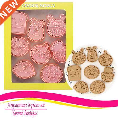 Kitchen Accessories Cookie Cutter Mold Confectionery Run Kin
