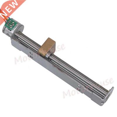 90mm Long Lead Linear Screw Nut Slider Stepper Motor DC 5V