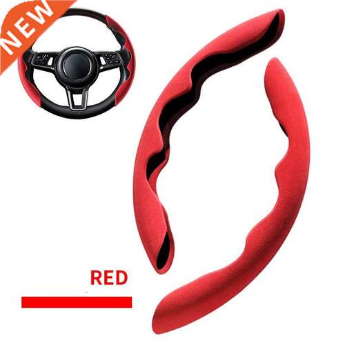 2pcs Car Steering Wheel ver Winter Anti-skid Steering Wheel