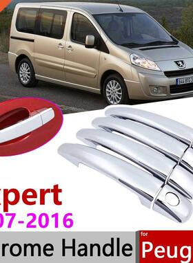 for Peugeot Expert Tepee 2007~2016 Chrome Door Handle Cover