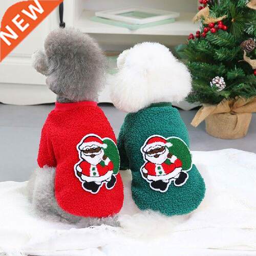 Dog Christmas Clothes Pets Clothing Santa Costume New Year