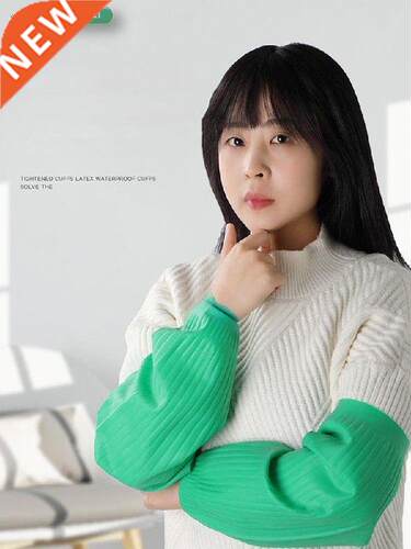 VANZLIFE Labour protection emulsion waterproof female