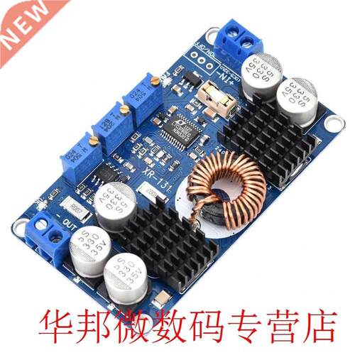 DC 5V-32V to 1V-30V 10A Automatic Step Up Down Voltage Regul