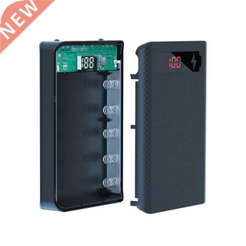 18650 Batteries Standard Container Detachable Power Bank Hol