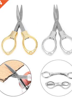 Mini Stainless Steel Folding Scissors Keychain Fishing Sciss