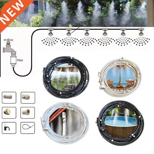 Free Shipping Fog Mist System China Supplier Air Conditioner