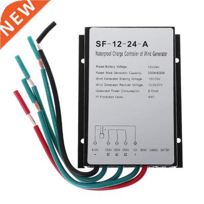 600W 12V/24V Waterproof Wind Turbine Generator Charge Contro