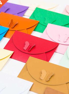 (10 Pieces/Lot) 10.5*7CM Colored Butterfly Buckle Kraft Pape