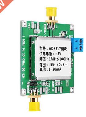 DC5V AD817 Module RF Power Meter Logarithmic Detector Power