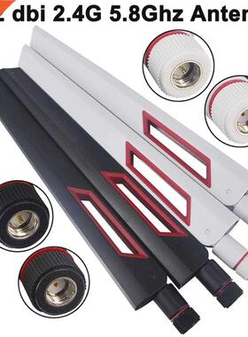 2pcs 12 dBi Dual Band WiFi Antenna 2.4G 5G 5.8GHz RP-SMA Mal