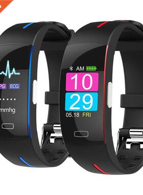 AIHAI H66plus blood pressure wrist band heart rate monitor