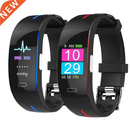 AIHAI H66plus blood pressure wrist band heart rate monitor