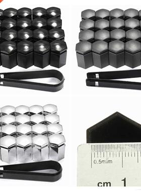 17x0mm 20pcs/set 17mm Wheel Nut Cover Bolt Cap Protector Fo