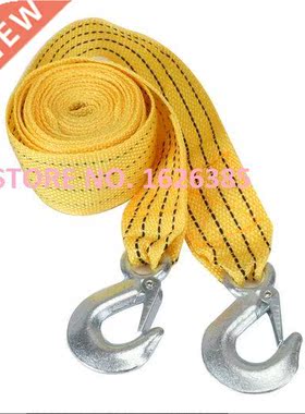 3TonX4M--3M Towing rope tow webbing sling lifting sling