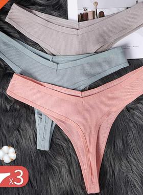 women panties,3PCS/Set Panties Cotton Women's Underw