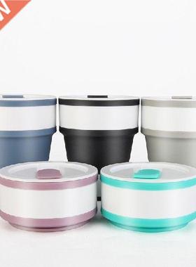 550ML Portble Silicone Folding Lek-proof Cup For Sports